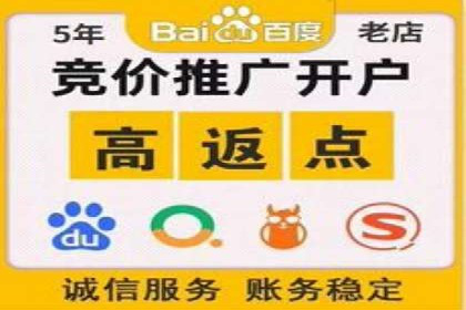 信息流产品创新案例