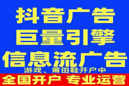 案例分析：SEM托管优化效果显著展示